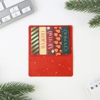 Подарочный набор новогодний, стикеры, планинг и ручка &laquo;Исполнения желаний&raquo;