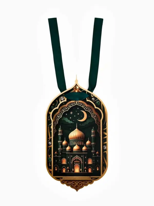 Плакат "Рамадан" с лентой