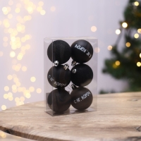 Шары ёлочные новогодние &laquo;С НГ, короч&raquo;, на Новый год, пластик, d=6, 6 шт., цвет чёрный