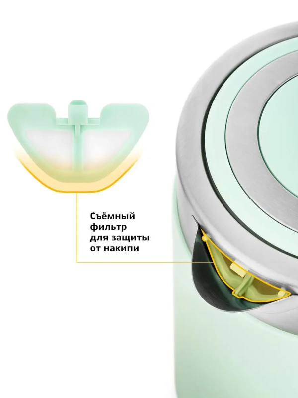 Чайник электрический металлический КТ-659 - 1.7 л