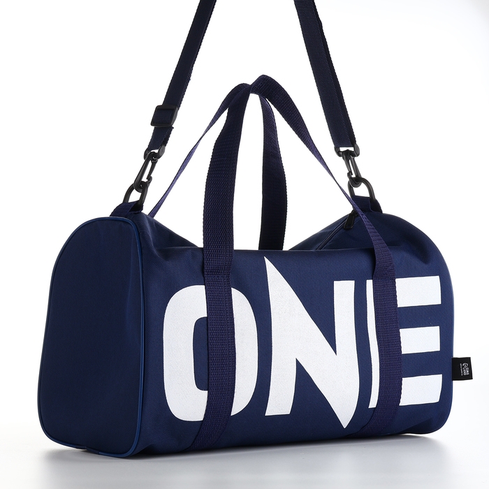 Сумка спортивная женская, TEXTURA, маленький размер, цвет синий