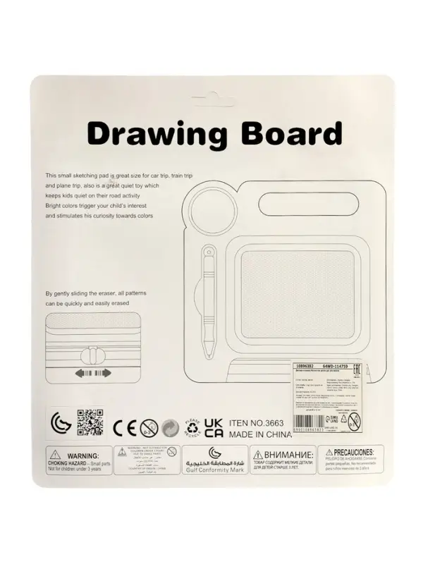 Магнитная доска "Учимся писать"