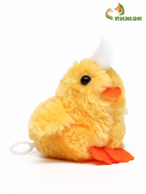 Игрушка вибрирующая "Цыпа", 7 см, желтая