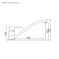 Cмеситель для кухни Accoona A4167G, однорычажный, с гайкой, силумин, белый