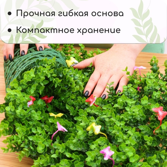 Декоративная панель, 60 &times; 40 см, &laquo;Бабочки&raquo;, Greengo