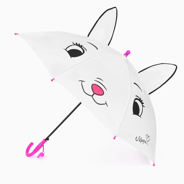 Зонт детский Зонт детский "Мари" 8 спиц d=70 см с ушками