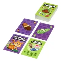 Настольная игра &laquo;Ой, не тот тапок&raquo; 12+