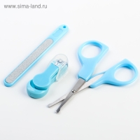 Детский маникюрный набор, 3 предмета: ножницы, пилка, книпсер, от 0 мес., цвет голубой
