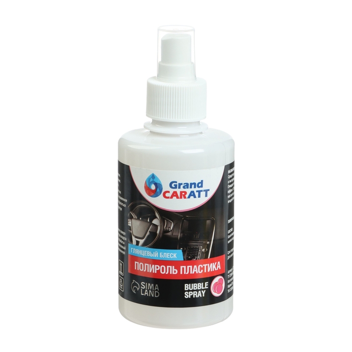 Полироль пластика Grand Caratt глянцевый, Bubble Spray, 250 мл