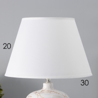 Настольная лампа с абажуром RISALUX &laquo;Сарин&raquo;, Е27, 40 Вт, бело-золотой, 30&times;30&times;39.5 см