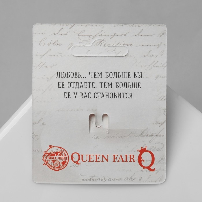 Брошь &laquo;Сердце&raquo; жемчужное, цвет белый в золоте