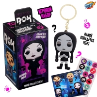 Игрушка - сюрприз Funny box &laquo;Мрачная семейка&raquo;: детский брелок, наклейки, карточка