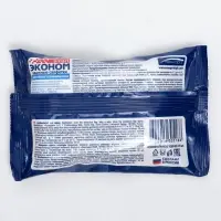 Влажные салфетки "Эконом" smart, антибактериальные, с содержанием изопропилового спирта, 20 шт