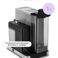 Кофеварка электрическая рожковая КТ-7693 - 1350 Вт