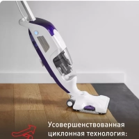 Моющий пылесос Clean&Steam VP7751WH, сухая и влажная уборка