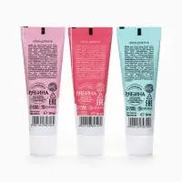 Крем для рук, набор 3 шт х 30 мл, нежная забота, URAL LAB