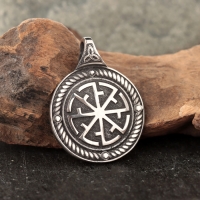 Славянский оберег "Светоч Свитовит", 9 гр, 39х30 мм Славянский оберег "Светоч Свитовит", 9 гр, 39х30 мм