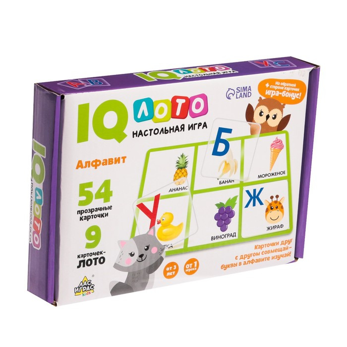 Настольная игра на память «Умное лото. Алфавит», мемори, от 1 игрока, 3+ Настольная игра на память «Умное лото. Алфавит», мемори, от 1 игрока, 3+