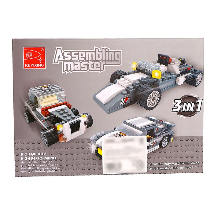 Конструктор &laquo;Гонка&raquo;, 3 варианта сборки, 178 деталей