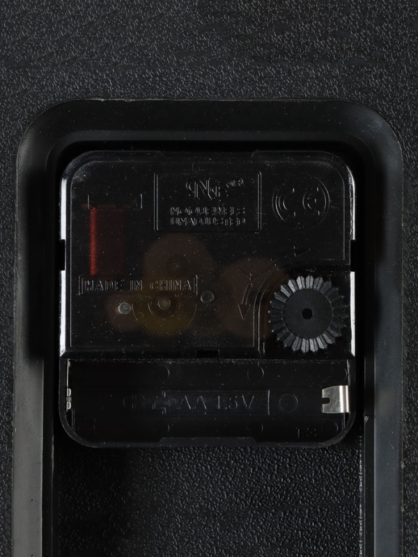 Часы настенные интерьерные, плавный ход, d-32 см, внутренний d-23.7 см, черный