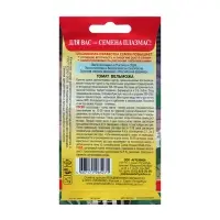 Семена Томат "Вельможа", 5 г