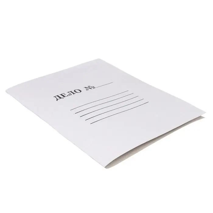 Скоросшиватель Calligrata &laquo;Дело&raquo;, 300 г/м&sup2;, белый, немелованный, до 200 л