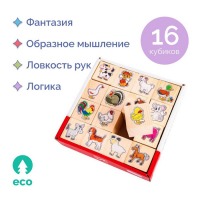 Кубики деревянные &laquo;На ферме&raquo;, 16 шт.