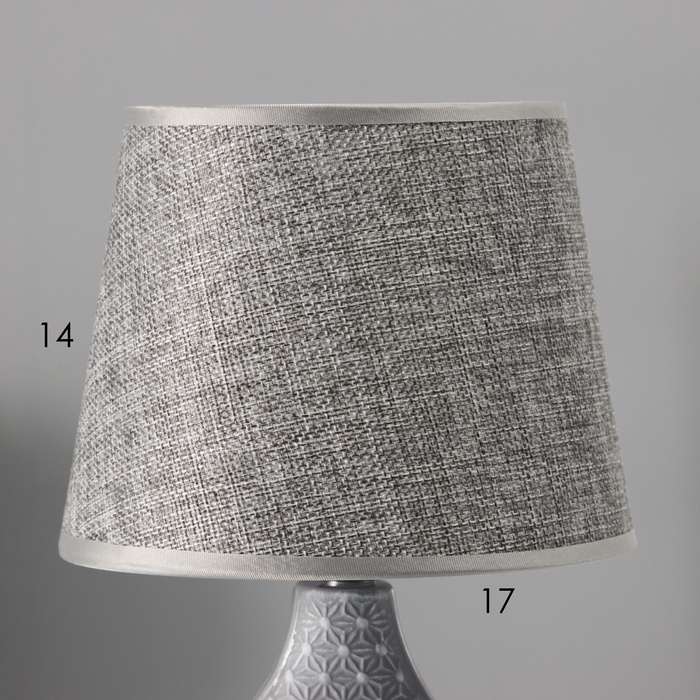 Настольная лампа с абажуром RISALUX «Маделин», Е14, 40 Вт, серый, 18×18×33.5 см Настольная лампа с абажуром RISALUX «Маделин», Е14, 40 Вт, серый, 18×18×33.5 см