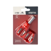 Отвертка с набором бит ЛОМ, пластиковая рукоятка, 5 предметов