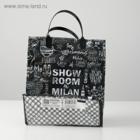 Пакет "Креатив", мягкий пластик, 150 мкм 23 х 27 см Пакет "Креатив", мягкий пластик, 150 мкм 23 х 27 см