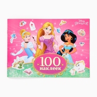 100 наклеек для набора 10362084, А5, 12 стр., Disney