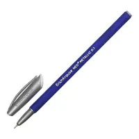 Ручка шариковая ErichKrause Neo Stick Metallic, узел 0.7 мм, чернила синие, длина линии письма 2000 метров