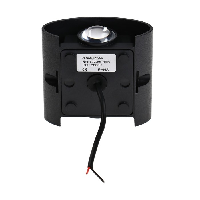 Светильник фасадный &laquo;Полусфера&raquo;, FSD-075, 2 Вт, 3000К, 1 луч, IP65, 220 В, пластик, черный   1008420