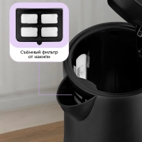 Чайник электрический КТ-8706 - 1.7 л