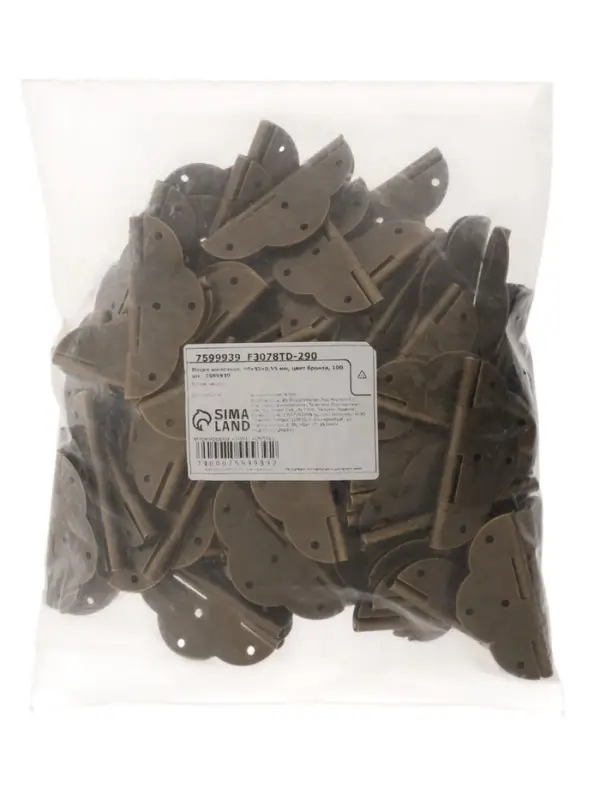 Петля железная, 69&times;53&times;0.55 мм, цвет бронза, 100 шт.