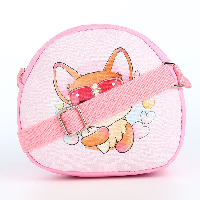 Сумка детская на молнии «Выбражулька», цвет розовый Сумка детская на молнии «Выбражулька», цвет розовый