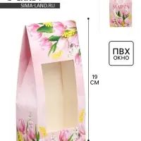 Коробка кондитерская, упаковка, &laquo;8 Марта&raquo;, 9 х 19 х 6 см