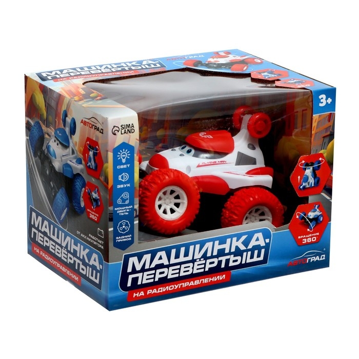 Машинка «Перевёртыш», радиоуправляемая, работает от аккумулятора, цвет красный Машинка «Перевёртыш», радиоуправляемая, работает от аккумулятора, цвет красный