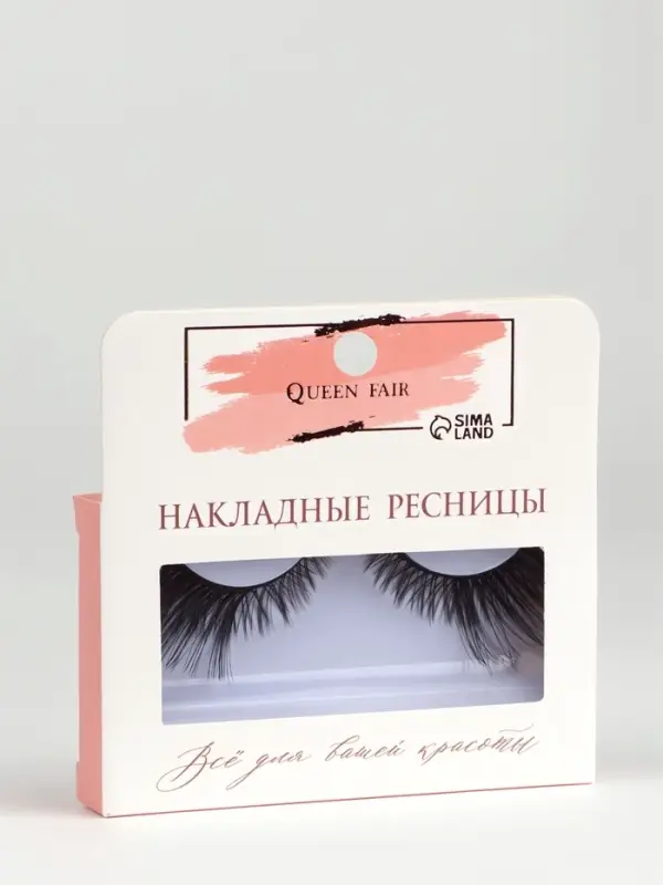 Ресницы накладные &laquo;Яркость&raquo;, 5-20 мм, без клея, чёрные