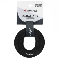 Эспандер кистевой с двойной нагрузкой ONLYTOP, массажный, 27-32 кг, цвет чёрный