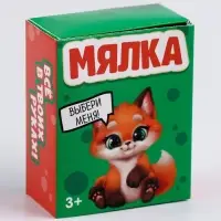 Антистресс сквиш мялка в коробочке &laquo;Питомцы&raquo;