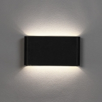 Светильник фасадный &laquo;Гловер&raquo;, FSD-030, 10 Вт, 4000К, IP65, 220 В, пластик, черный