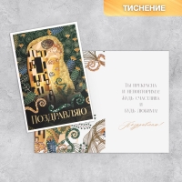 Набор открыток &laquo;На все случаи жизни&raquo;, 20 шт, 12 &times; 18 см