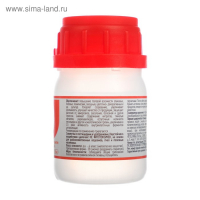 Регулятор роста, адаптоген "Эпин-Экстра", 50 мл Регулятор роста, адаптоген "Эпин-Экстра", 50 мл