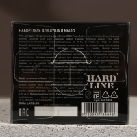 Новогодний подарочный набор косметики &laquo;Крутой мужик&raquo;, гель для душа во флаконе виски 250 мл и мыло для рук 80 г, Новый Год