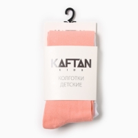 Колготки детские KAFTAN "Кошечка", 104-110 см, розовый Колготки детские KAFTAN "Кошечка", 104-110 см, розовый