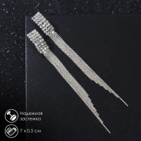 Серьги висячие со стразами &laquo;Голливуд&raquo; прямой ряд, цвет белый в серебре, 7 см