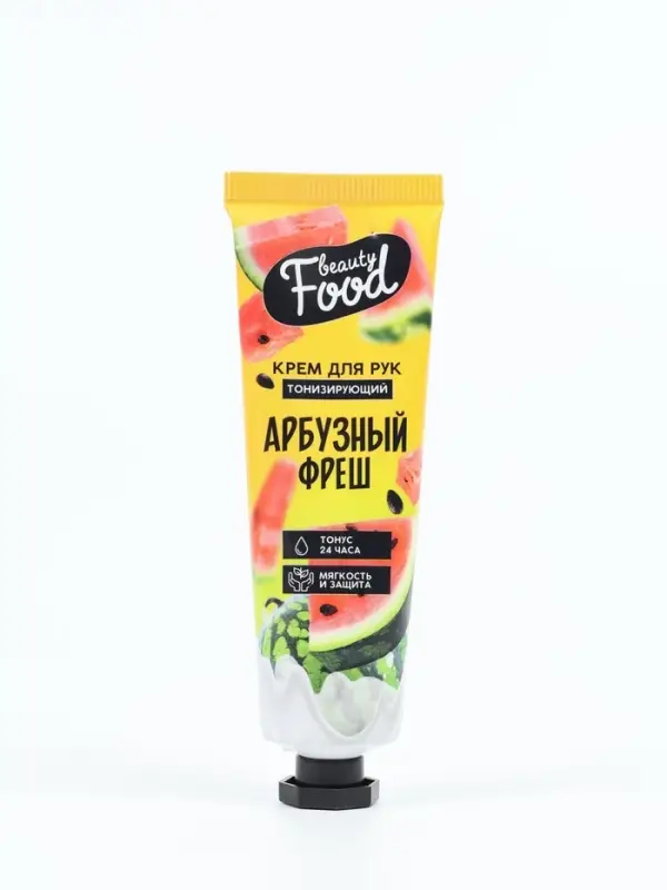 Гифтбокс в виде сумочки "Весеннего счастья"