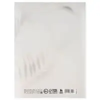 Колледж-тетрадь А4, 96 листов на скрепке "Создавай"