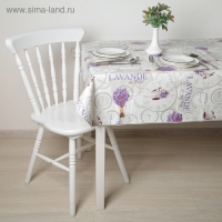 Скатерть на нетканой основе многоразовая с бейкой &laquo;Лаванда&raquo;, 135&times;110 см, серый